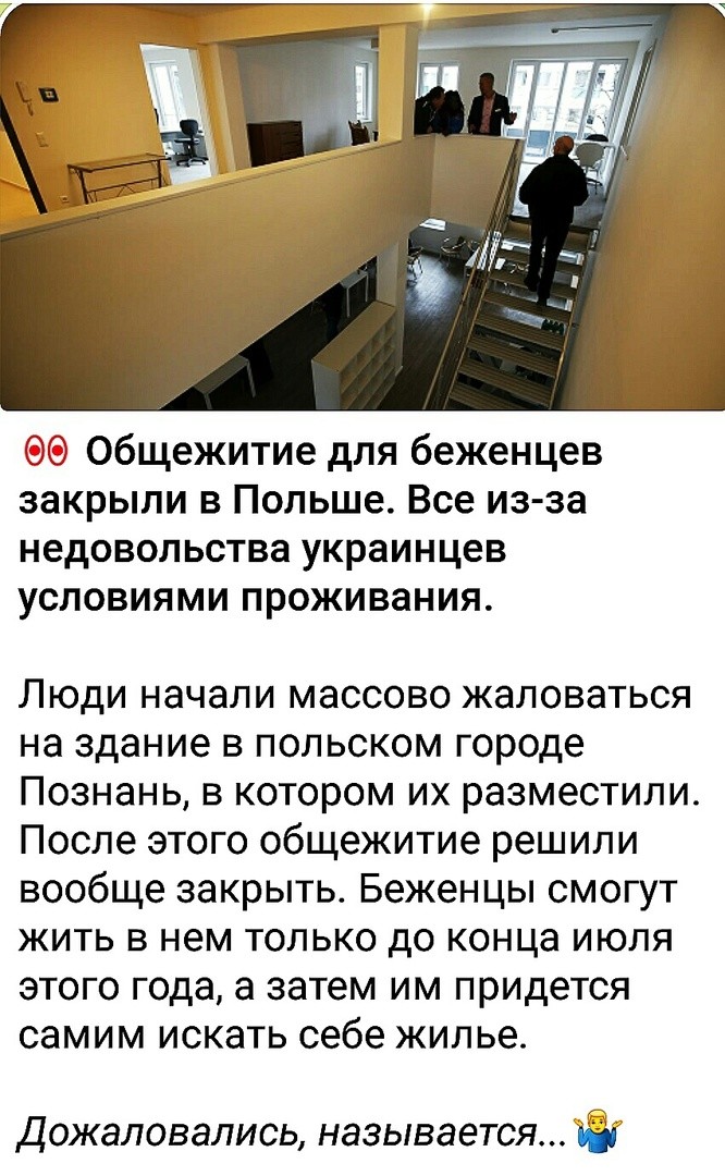 О политике и не только