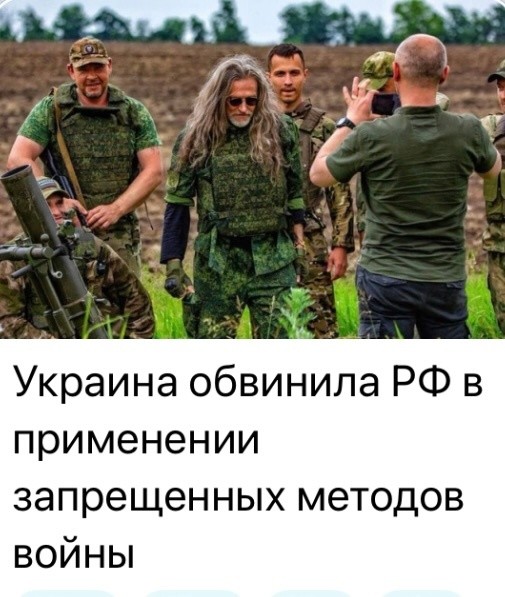 О политике и не только