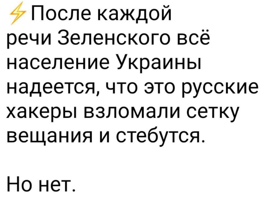 О политике и не только