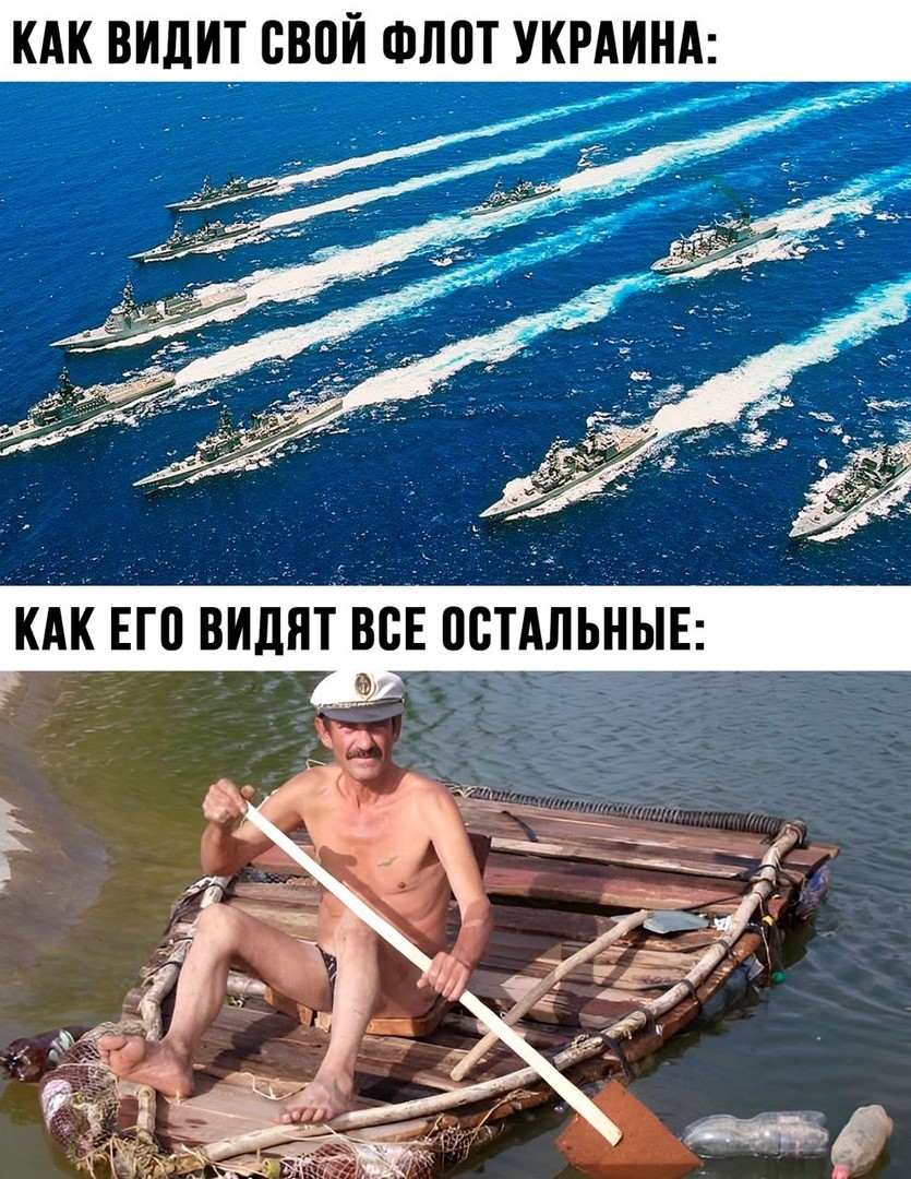 О политике и не только