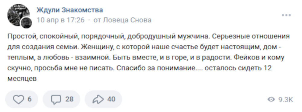 10.
