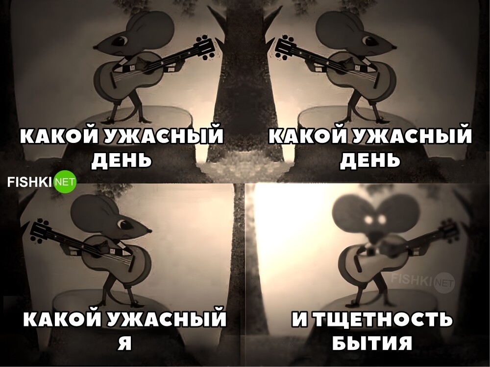 2... и песенка моя