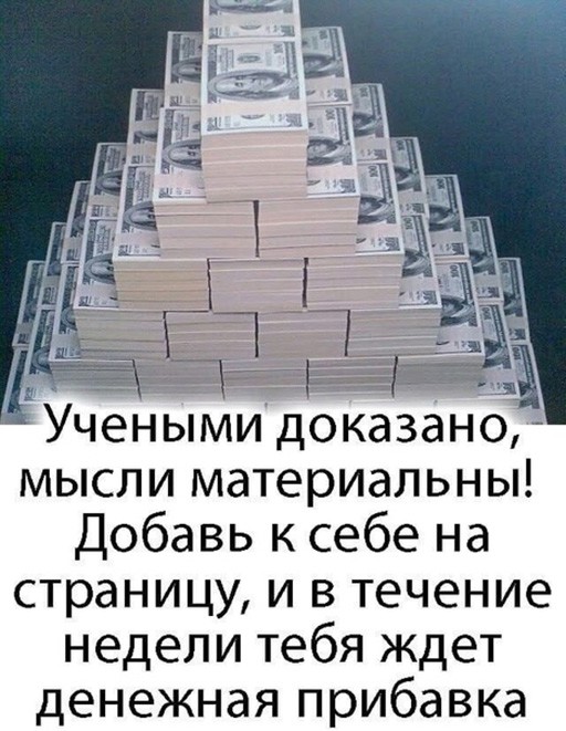 Фотоприколы и&nbsp;прикольные картинки