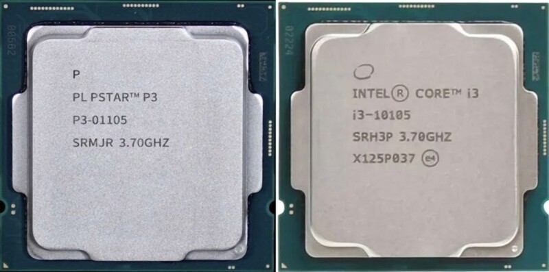 Китай научился легально клонировать процессоры Intel
