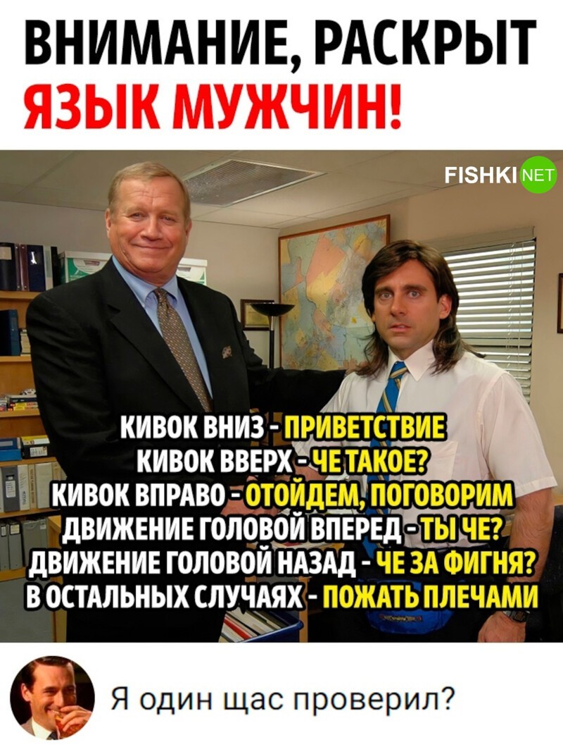 Комментарии и картинки из соцсетей. Свежак за 13 июня