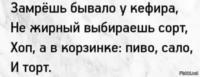 Огурцы и молочко разорвут твое очко картинка