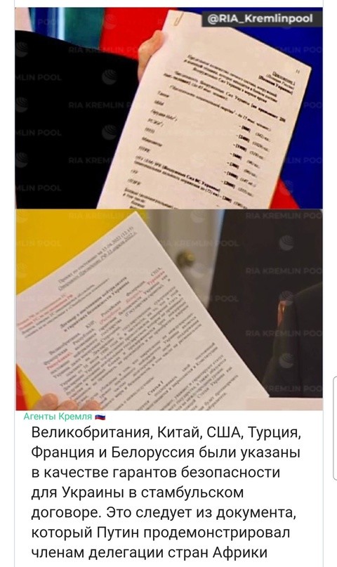 Скидка содействующая рекламе проекта называется