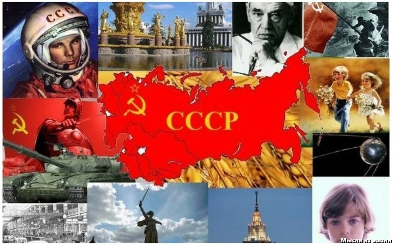 Нейросеть приняла сторону СССР