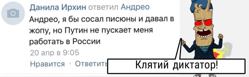 О политике и не только