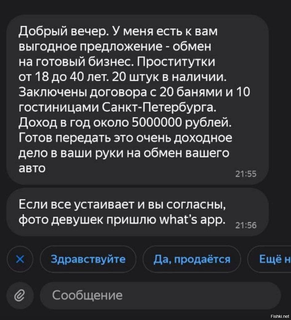 24 битное изображение позволяет передать