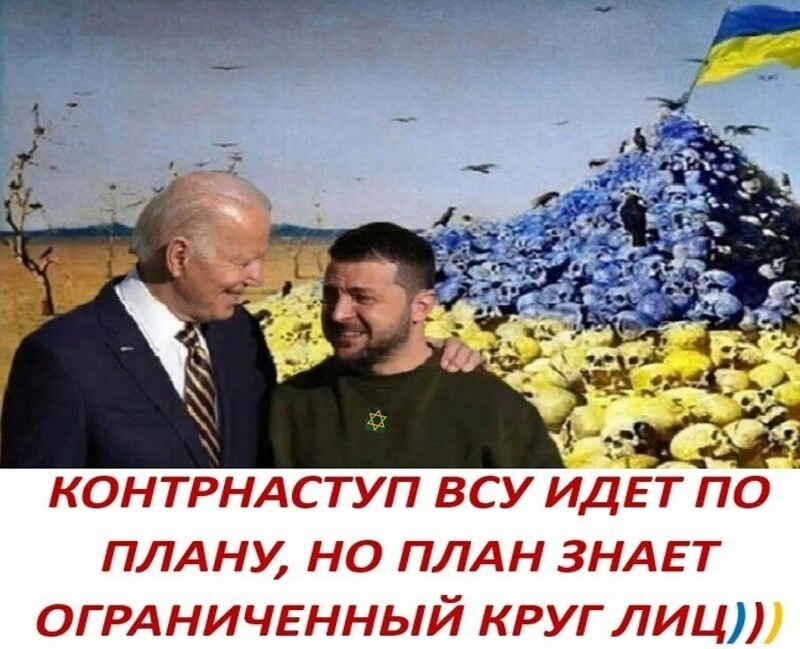 О политике и не только