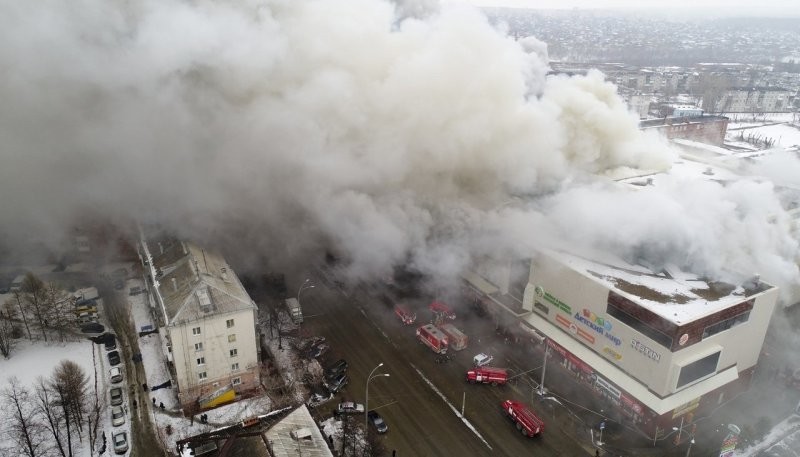 Экс-главу МЧС по Кузбассу приговорили к 10 годам колонии по делу о пожаре в ТЦ "Зимняя вишня"