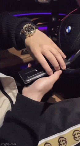 "Что там, что?"