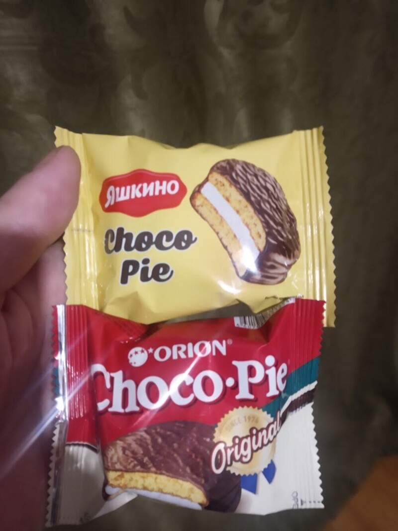 3. Choko Pie