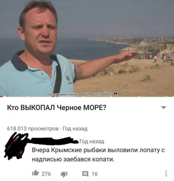 Политическое ассорти от&nbsp;Edyan за&nbsp;07-07-2023