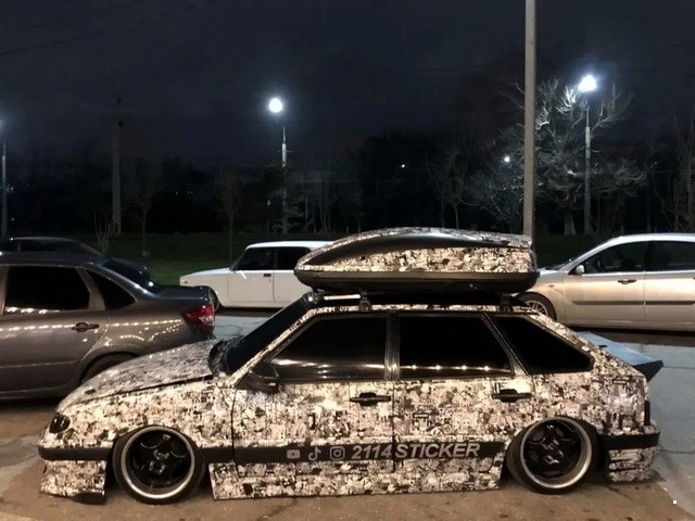 АвтоВсячина