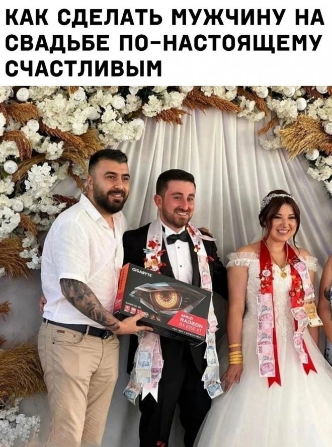 Не ищите здесь смысл. Здесь в основном маразм