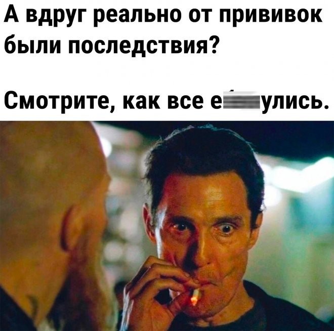 Не ищите здесь смысл. Здесь в основном маразм