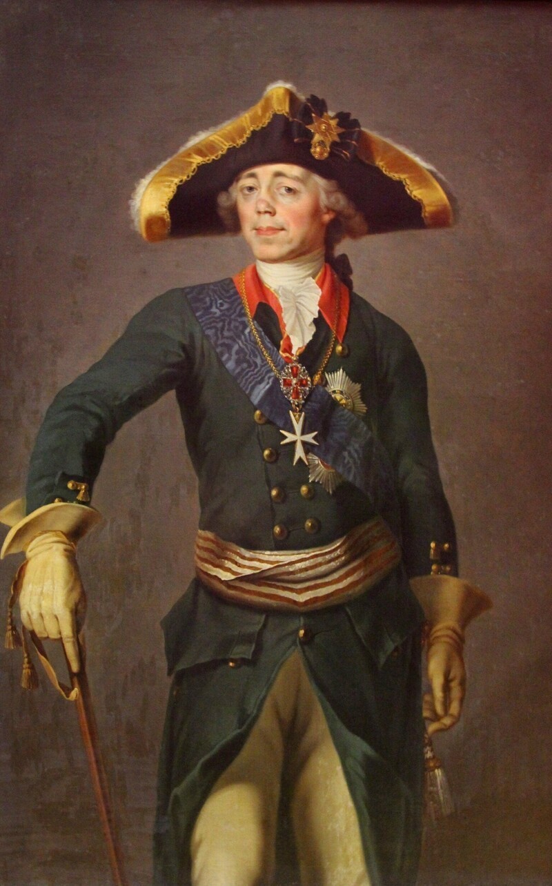 Павел I Петрович (1754 – 1801)