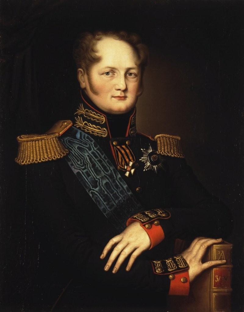 Александр I Павлович (1777 – 1825)