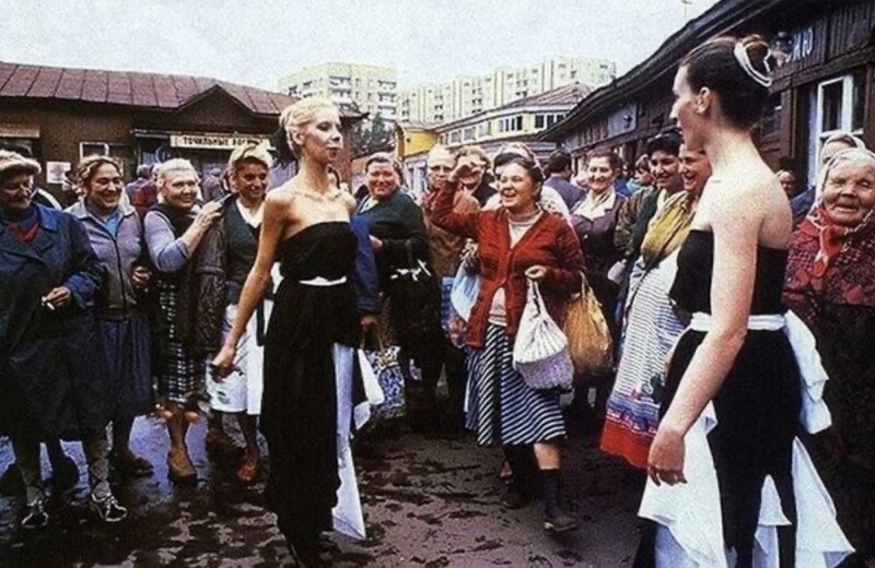 1. Демонстрация моделей, Тишинский рынок, Москва, 1989 год
