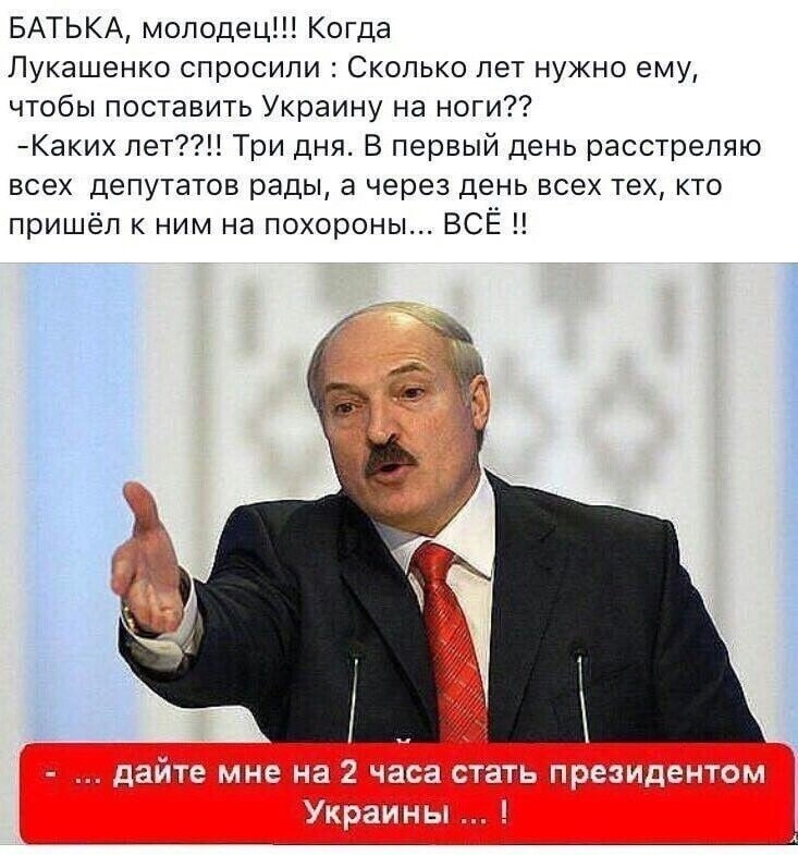 ...баян конечно , но всё же , ... красавчик !