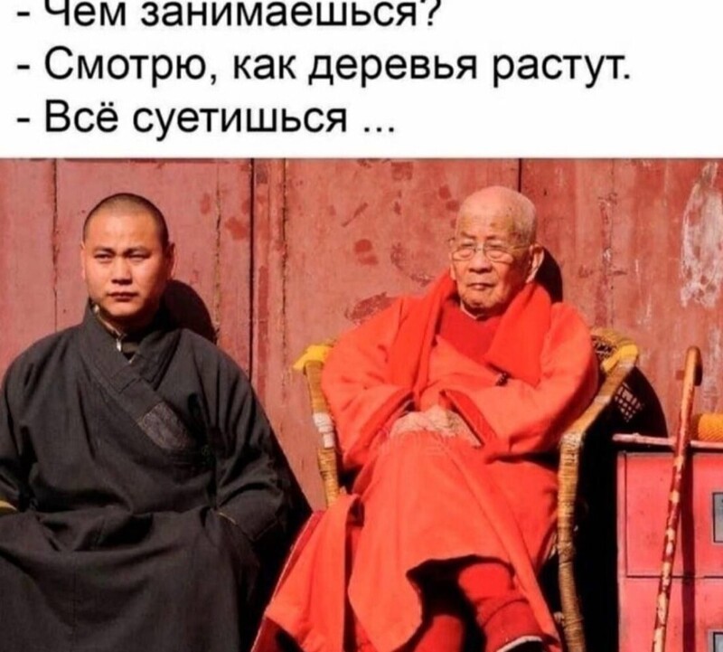 ... и не только о политике ......