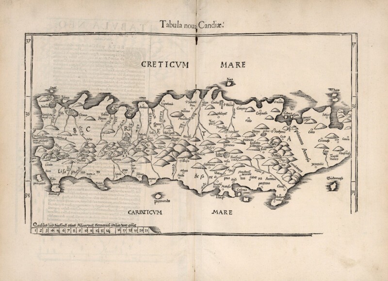 5. Остров Крит, 1541 г.
