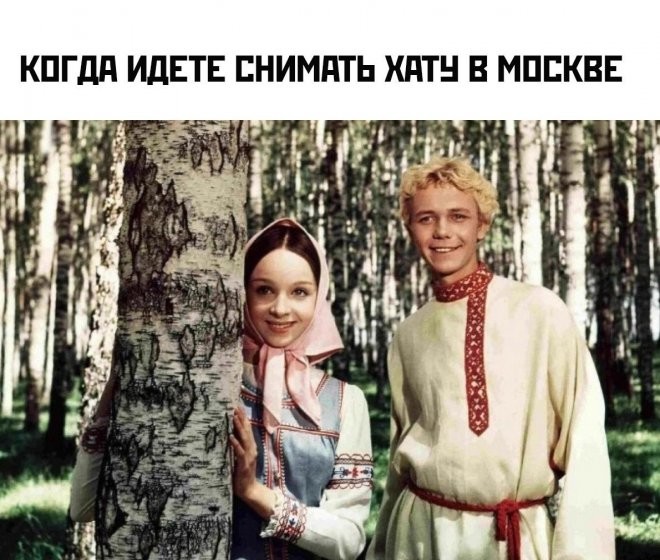 Не ищите здесь смысл. Здесь в основном маразм