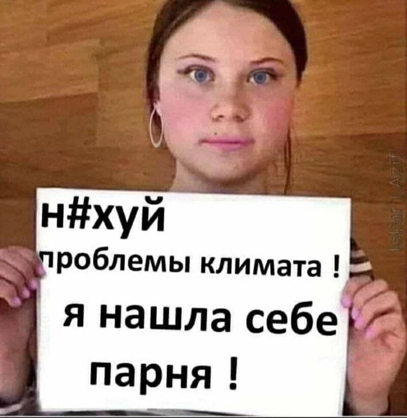 ... и не только о политике ..... )))