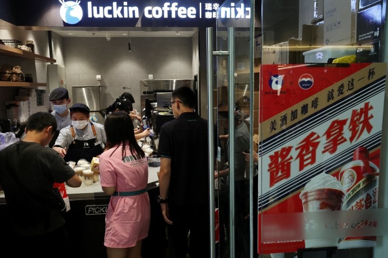 Китайцы за три дня раскупили новый кофе со вкусом водки