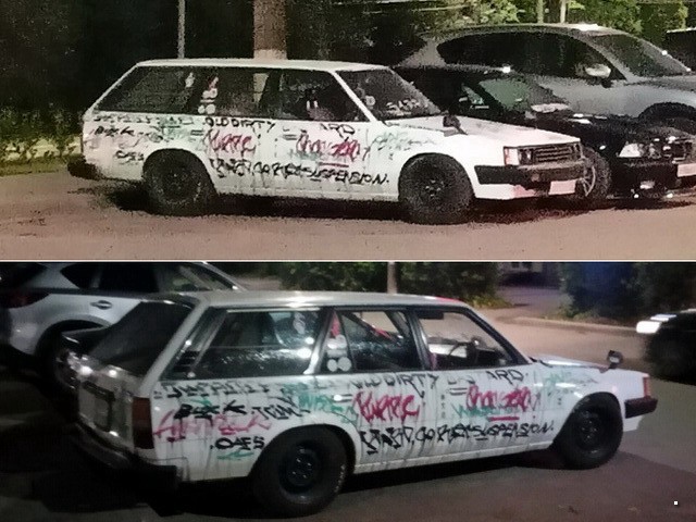 АвтоВсячина