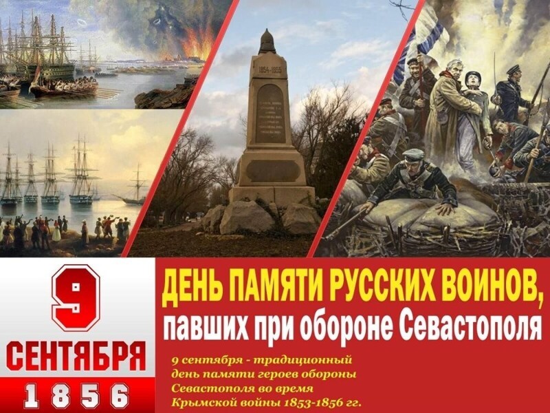 Политические картинки - 2502