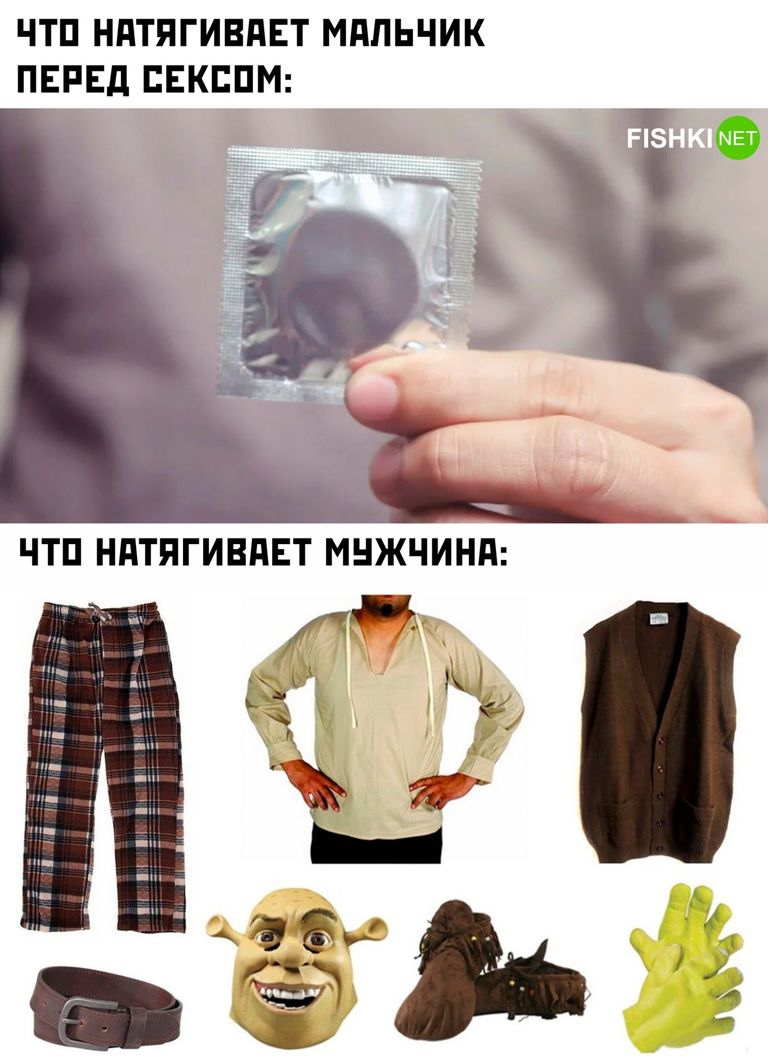 Комментарии и картинки из соцсетей. Свежак за 9 сентября