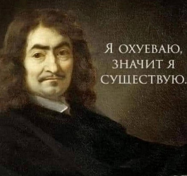 Продолжаем барражировать соцсети
