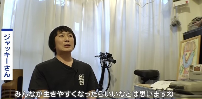 «Транс-возраст»: 39-летний японец настаивает на том, что ему 28