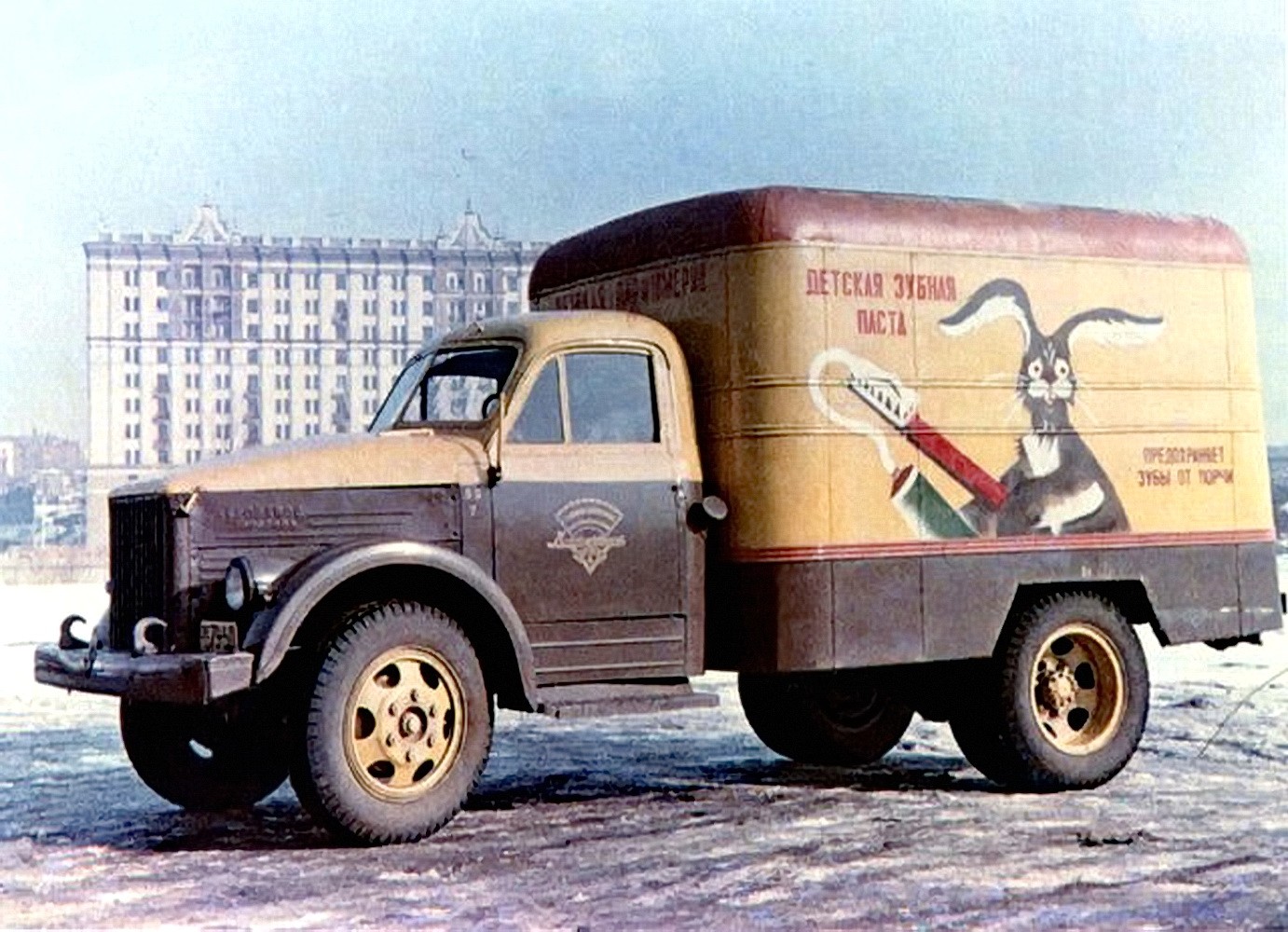 ГАЗ 51 фургон