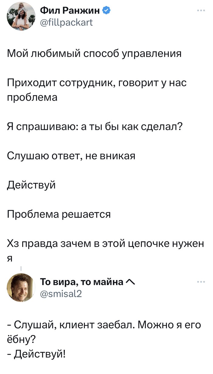 Не ищите здесь смысл. Здесь в основном маразм