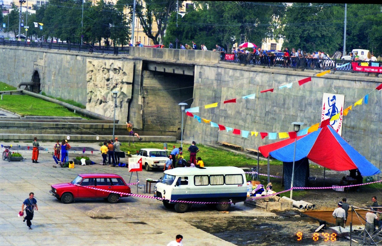 Екатеринбург 1992