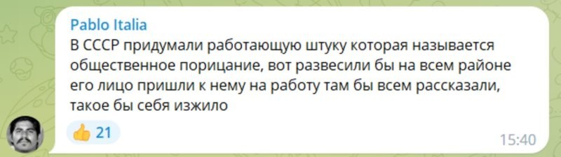 В Иркутской области мужик перегородил дорогу «скорой помощи», обложил врачей матом и ушёл по своим делам