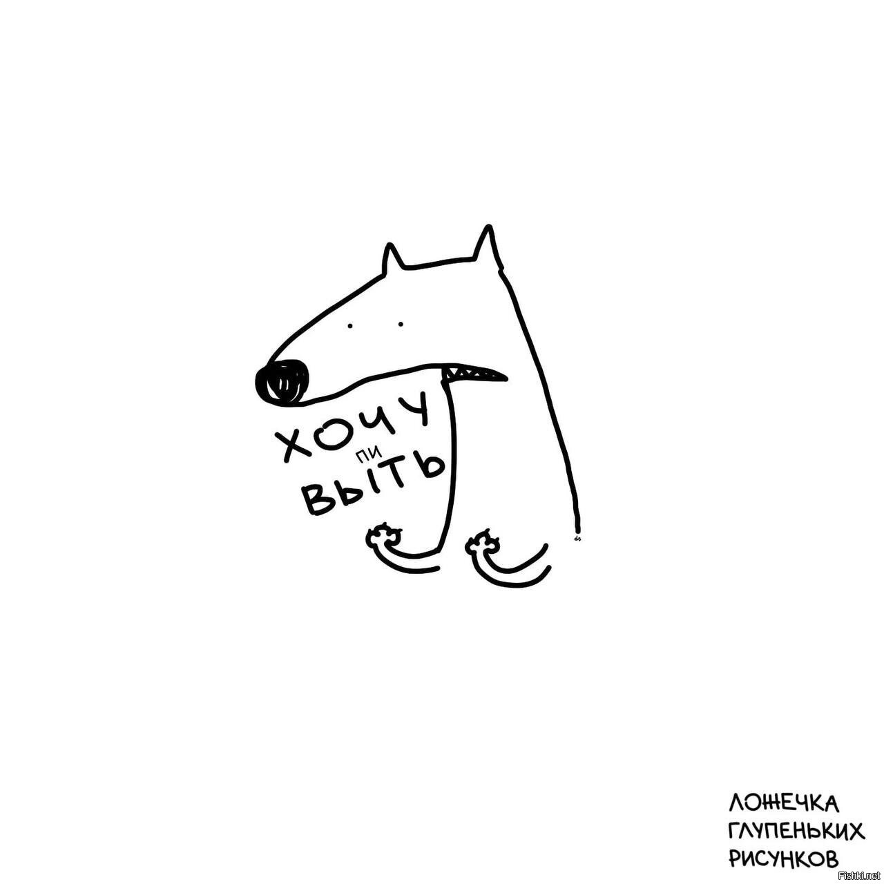 Вытесненный рисунок