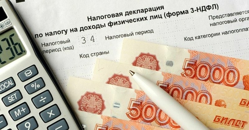 В Госдуму внесли проект о прогрессивной шкале налогообложения для физических лиц