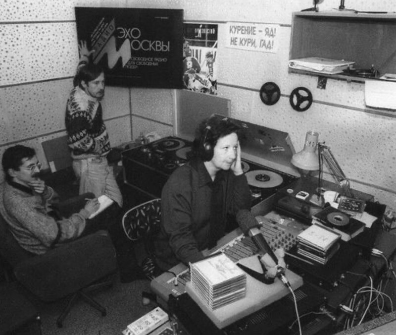 5. Студия радиостанции «Эхо Москвы», 1993 год