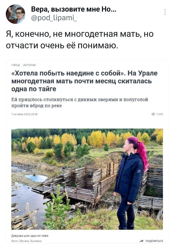 Не ищите здесь смысл. Здесь в основном маразм
