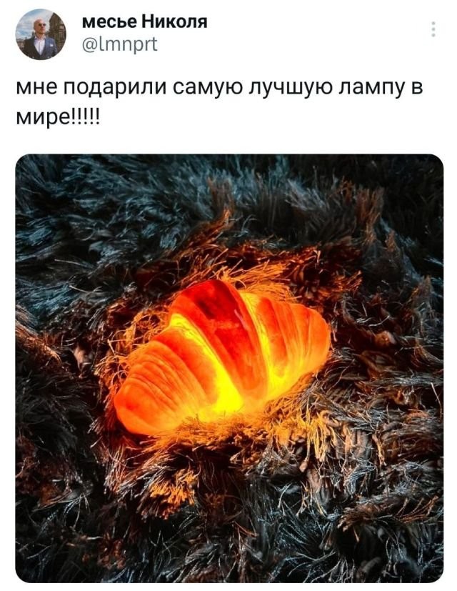 Не ищите здесь смысл. Здесь в основном маразм