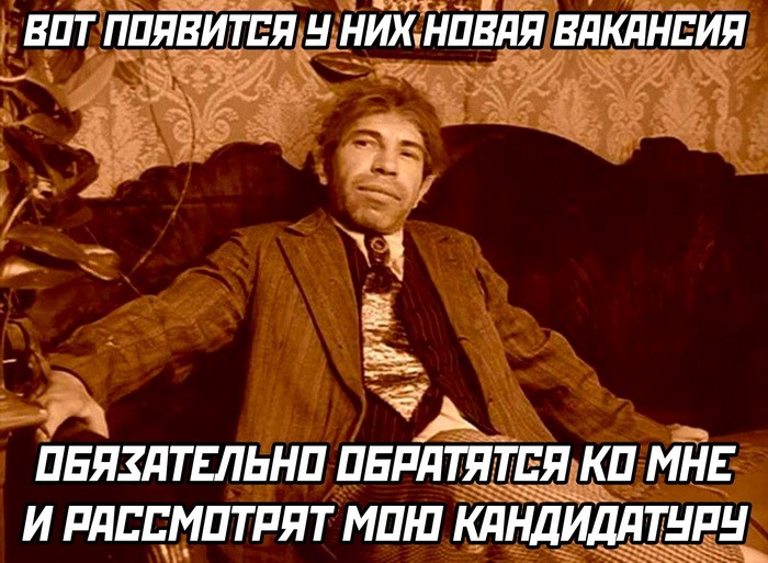 Скрины из соцсетей&nbsp;