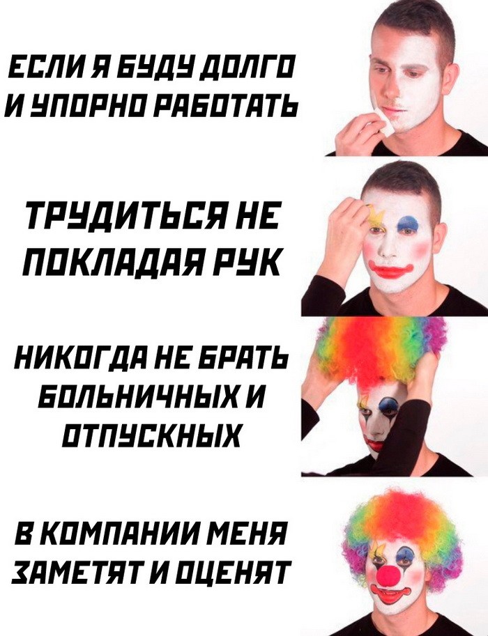 Скрины из соцсетей&nbsp;