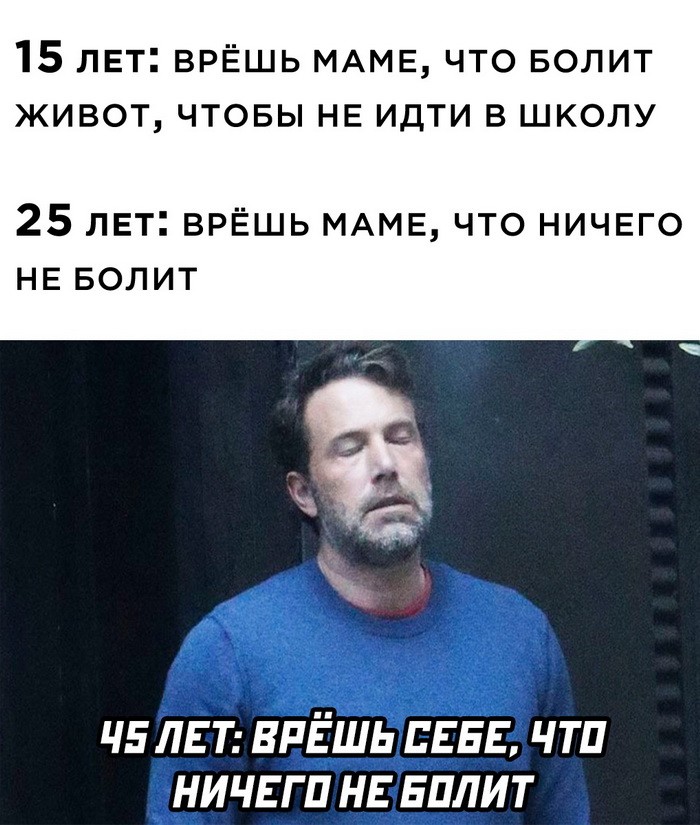 Скрины из соцсетей&nbsp;