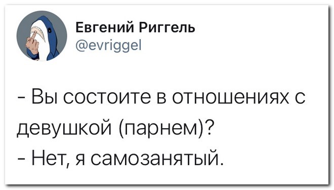 Скрины из соцсетей&nbsp;