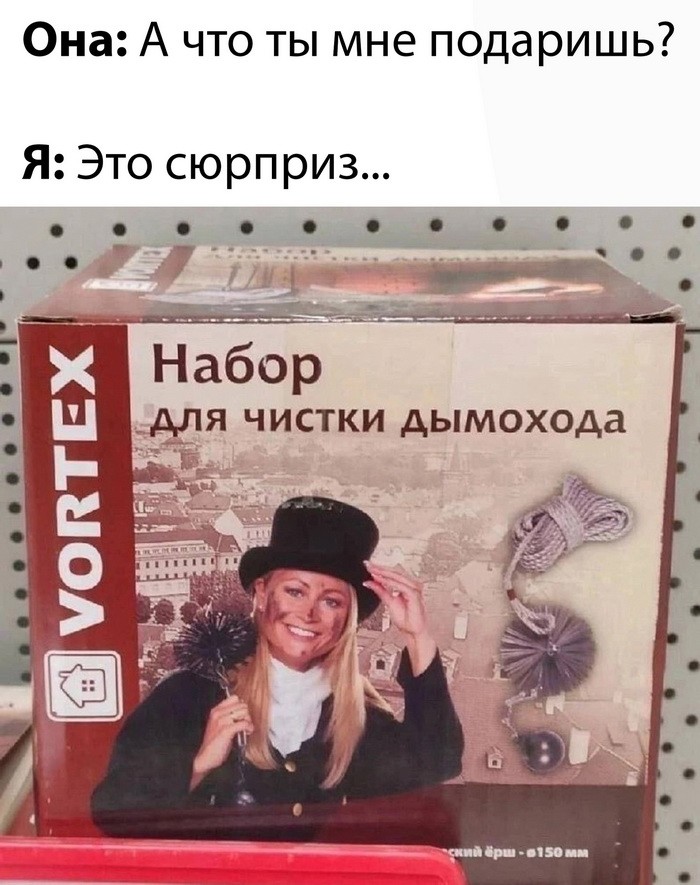 Скрины из соцсетей&nbsp;